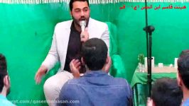 کربلایی ابوالقاسم زمانی ولادت امام حسن مجتبی