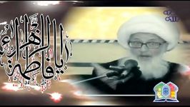 عزاداری فاطمیه مزد رسالت نبی مکرم اسلام ص