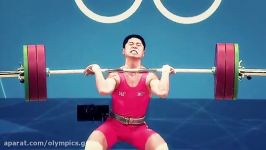 وزنه برداری در المپیک ریو