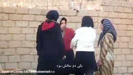 ختنه دختران در کردستان