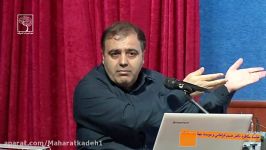 مناظره جنجالی قسمت چهارم فریب افکار عمومی