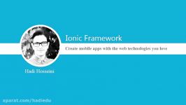 Ionic Framework