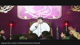 جشن امام زمان عج حضرت علی اکبر ع،حاج مجتبی صمدی1