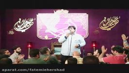 جشن امام زمان عج حضرت علی اکبر ع،حاج مجتبی صمدی2