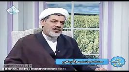 ذکری امام علی علیه السلام برای #ازدواج جوانان