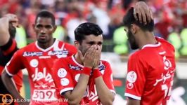 قرار نبود چشمای من خیس بشه پرسپولیسی