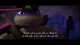 لاک پشت های نینجا 2012  فصل یک قسمت هیجده  پارت دوم  همراه زیرنویس فارسی