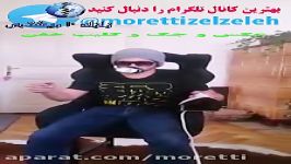 این اسکول قطار درست کرده