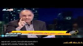 برخورد دوگانه مدیران مفسد