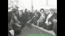 سخنان امام هیچوقت منتشر نشد......