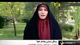 بیهوش شدن کارشناس هواشناسی شبکه 1 روزپلاس