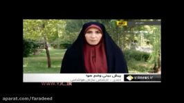 بیهوش شدن مجری صدا سیما هنگام اجرای زنده