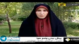 بیهوش شدن عجیب مجری صدا سیما در حین گزارش اخبار