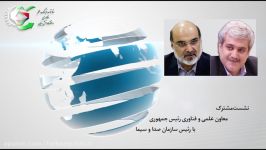 فرهنگسازی وتقویت شركتهای دانش بنیان