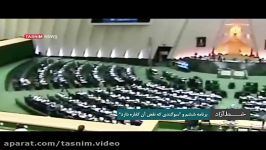 خط آزاد  برنامه ششم ”سوگندی نقض آن کفاره دارد“