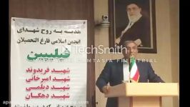 سخنرانی دکتر حسین راغفر تئورسین اقتصاد استاد دانشگاه