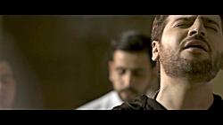 سامی یوسف  موزیک ویدیو «لا اله الا الله» HD