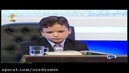 علیرضا خالقی در برنامه اسرا شبکه قرآن