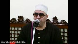 الفرقان  محمد المهدى شرف الدین  زیباى