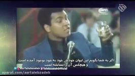 استدلال محمد علی کلی بر وجود خدا