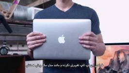 نقد بررسی Apple MacBook Pro 13