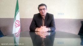 انتخاب رشته کنکور مهندس نهنگی مرکز آموزشی پرسش