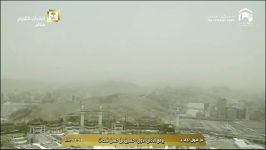 اذان ظهر جمعه مکه مکرمه مسجدالحرام 8 مرداد 1395