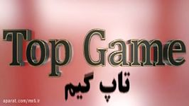 تیزر تابلو فولکالر فروشگاه بازی 