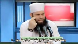 آیا دنیا بخاطر پیامبر صلی الله علیه وسلم درست شده؟؟؟