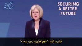 نخست وزیر بریتانیا » تروریست یک حکومت اسلامی نیست