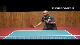 forehand topspinفورهند لوپ