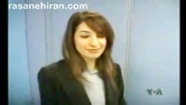 هفت سین چندش آور الناز کیانی مجری صدای امریکا