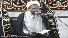 تفسیر سورہ فجرMaulana Kashifi 9 Tafsir e Surah Fajr