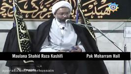 تفسیرسورہ فجر 2 Tafsir e Surah Fajrمولاناشاہد رضا کاشفی