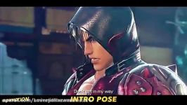 tekken 7 jin poses