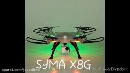 پرواز کواد کوپتر X8G SYMA بر فراز شهر