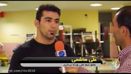 تمرینات پرفشار تیم ملی وزنه برداری برای درخشش المپیک