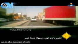 تعقیب گریز هیجان انگیز پلیس خودرو سرقتی در تهران