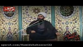 امام حسینیا گوش بدید گوارای وجودتون