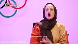 المپیک ریو اجرای شقایق دهقان محراب قاسم خانی