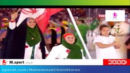 رژه کاروان المپیک ایران در ریو المپیک 2016