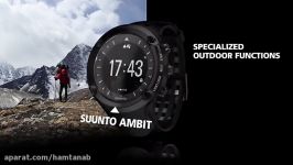 معرفی ساعت ورزشی SUUNTO AMBIT BLACK HR