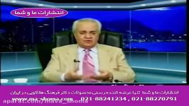 دکتر هلاکویی مادرم کنترل کننده است، در 38 سالگی هنوز...