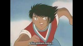 captain tsubasa europe daikessen  3