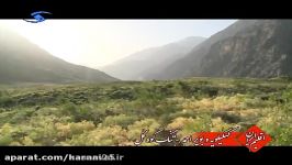 کارناوال  دریاچه کوه گل سی سخت  کهکیلویه بویر احمد