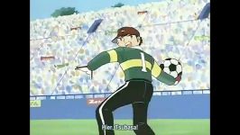 captain tsubasa europe daikessen  5