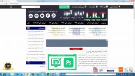 ساخت منو ها هدر توسط html css