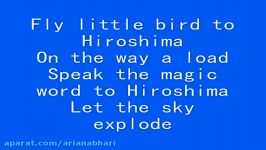 هیروشیما  سندرا  به احترام سالگرد بمباران هیروشیما
