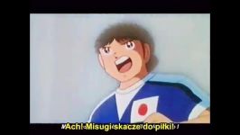 captain tsubasa sekai daikessenjr.world cup5