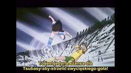 captain tsubasa sekai daikessenjr.world cup6